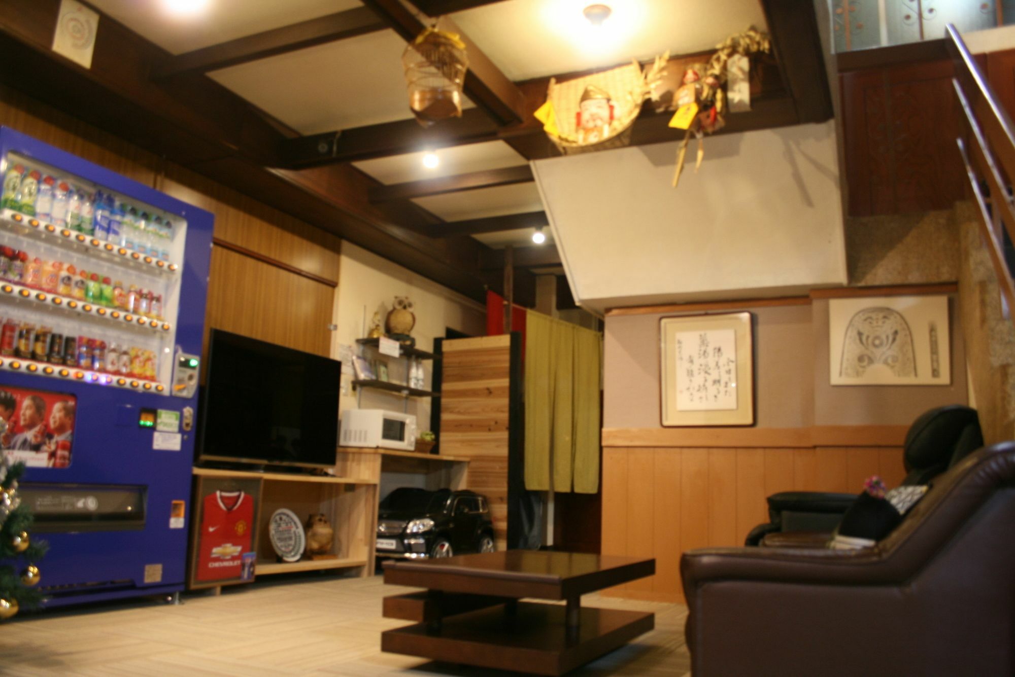 Reimeien Osaka Esterno foto